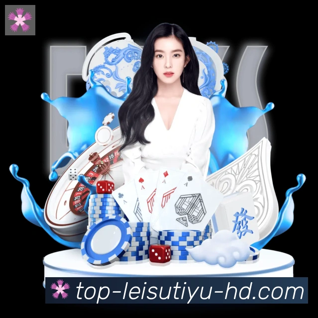 用户互动社区